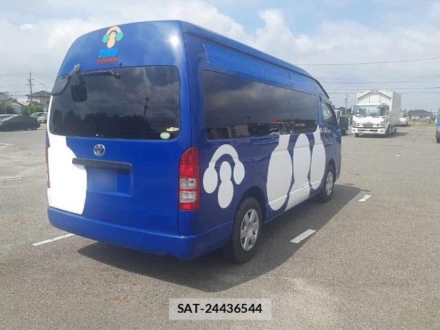 Toyota HIACE COMMUTER 2014 8691481-1