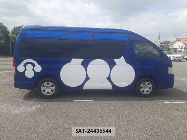 Toyota HIACE COMMUTER 2014 8691481-3