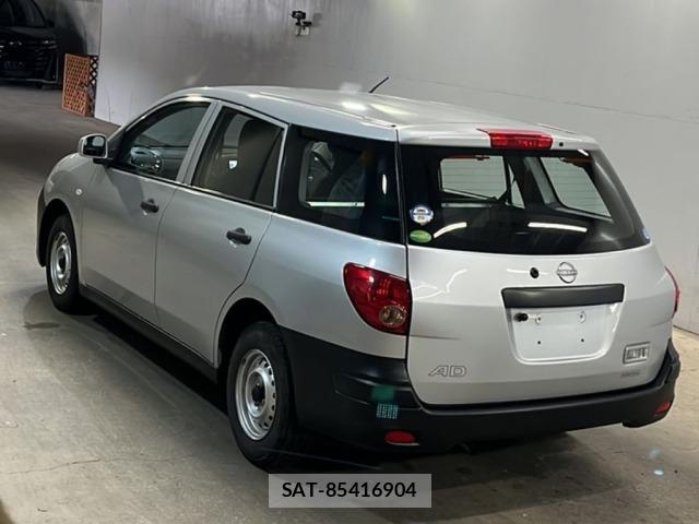 Nissan AD VAN 2022 8809699-1