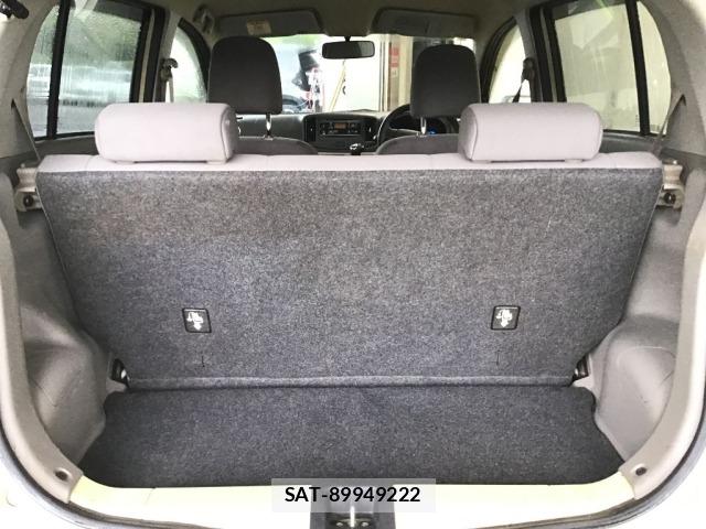 Subaru PLEO PLUS 2013 8857238-7