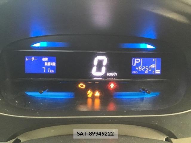 Subaru PLEO PLUS 2013 8857238-8