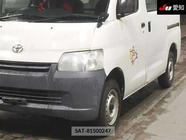 Toyota TOWNACE VAN 2013 8862892-7