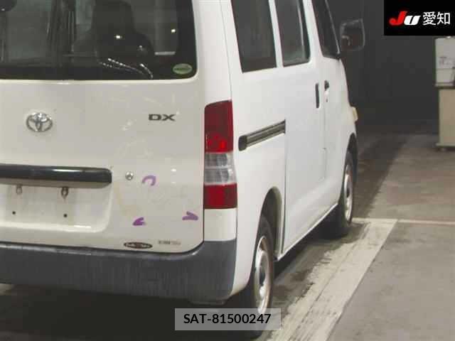 Toyota TOWNACE VAN 2013 8862892-8