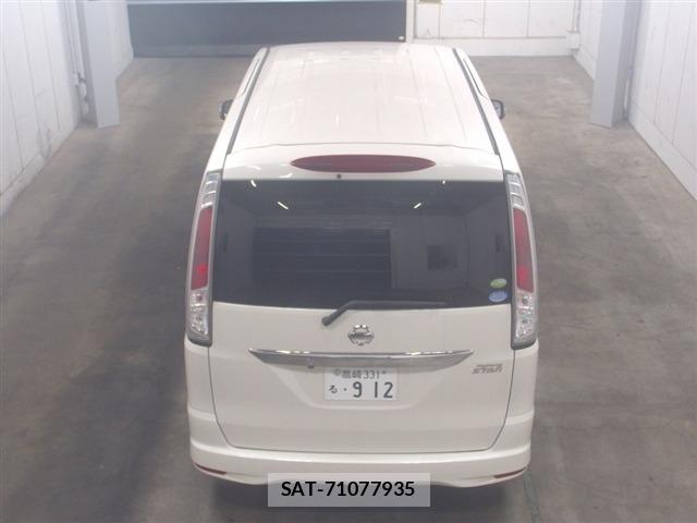 Nissan SERENA 2011 8693062-6