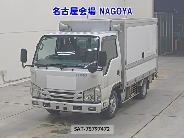 Mazda TITAN 2015 8747603-0