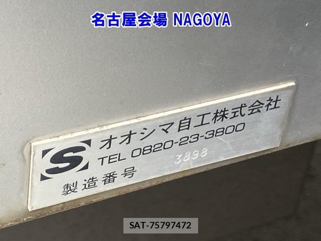 Mazda TITAN 2015 8747603-20