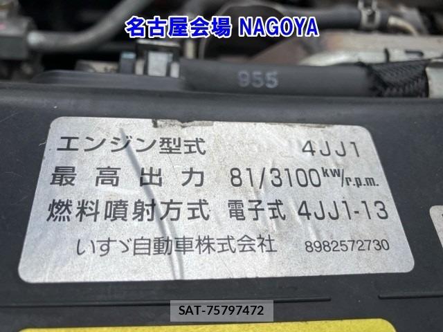 Mazda TITAN 2015 8747603-25