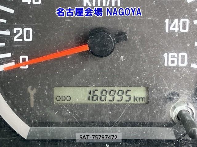 Mazda TITAN 2015 8747603-6