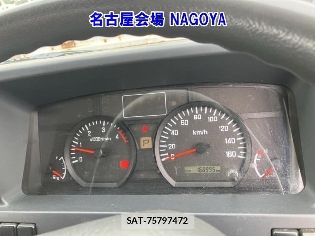 Mazda TITAN 2015 8747603-7