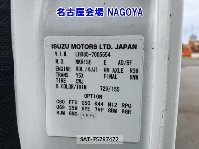 Mazda TITAN 2015 8747603-8
