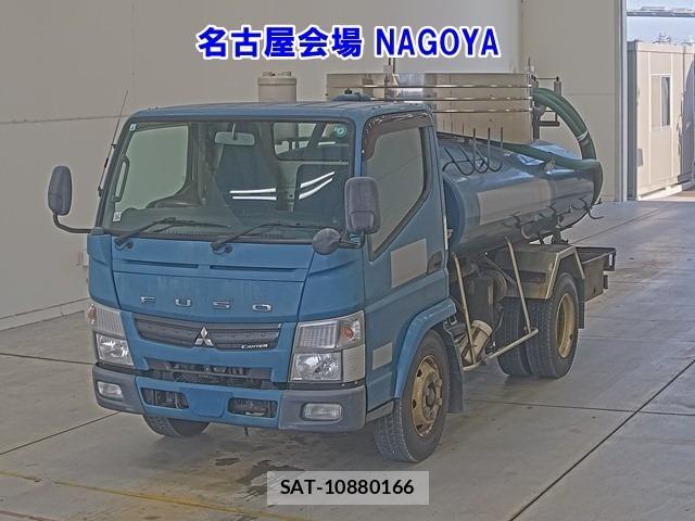 Mitsubishi CANTER 2014 8687075-0