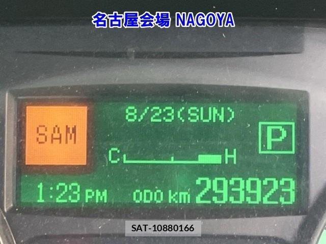 Mitsubishi CANTER 2014 8687075-6