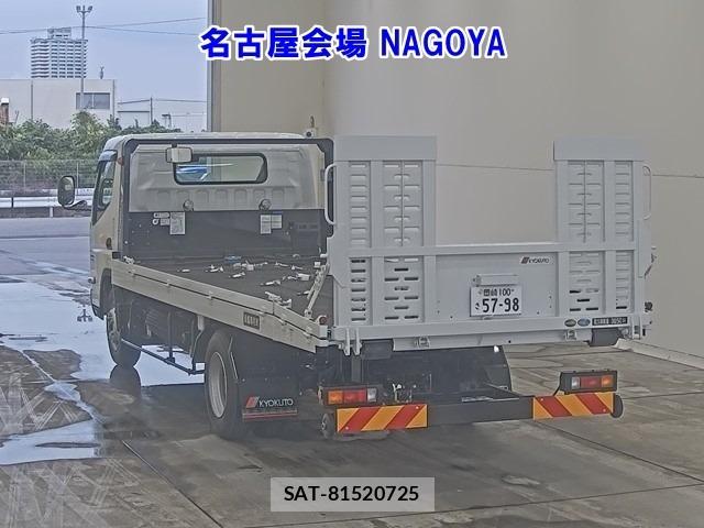 Mitsubishi CANTER 2026 8952793-1