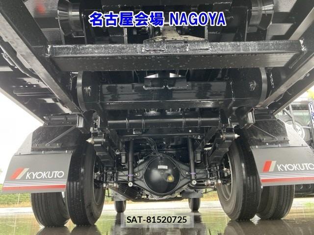 Mitsubishi CANTER 2026 8952793-15