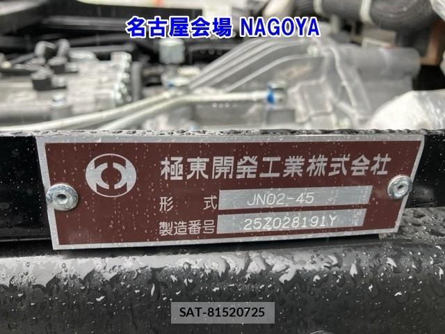 Mitsubishi CANTER 2026 8952793-19