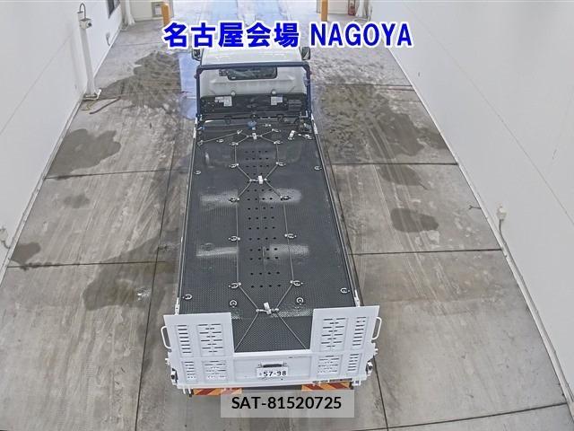 Mitsubishi CANTER 2026 8952793-3