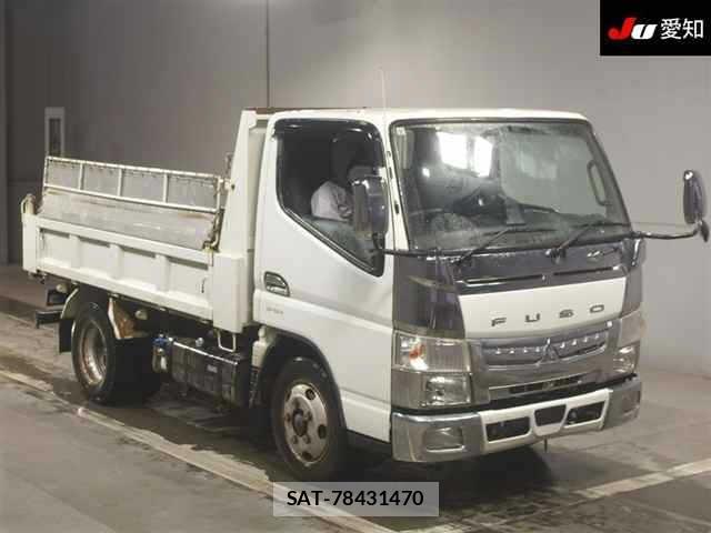 Mitsubishi CANTER 2020 8800742-0
