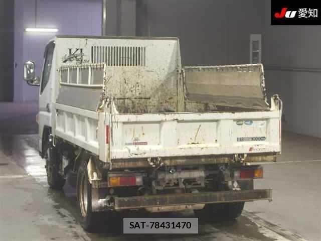 Mitsubishi CANTER 2020 8800742-1