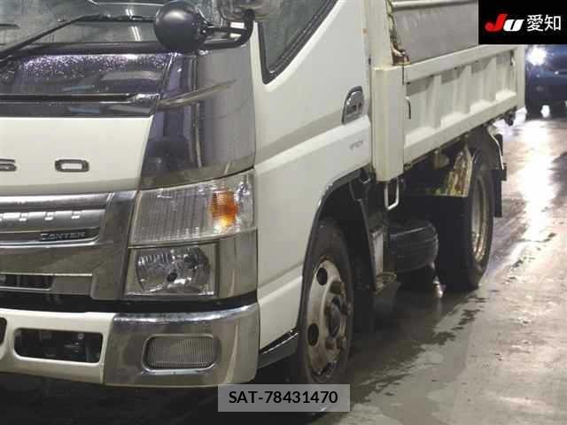 Mitsubishi CANTER 2020 8800742-7