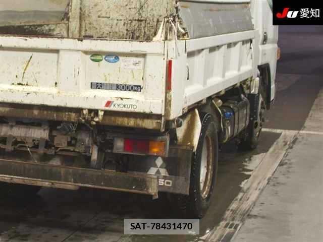 Mitsubishi CANTER 2020 8800742-8