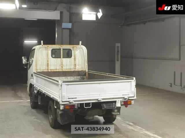 Toyota TOYOACE 2007 8706374-1