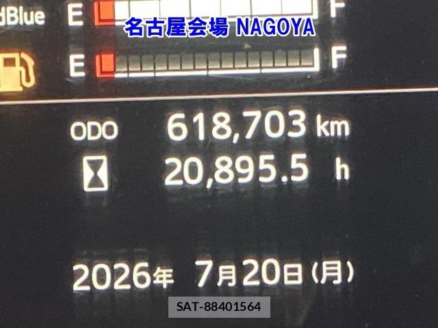 Hino PROFIA 2018 8679422-6