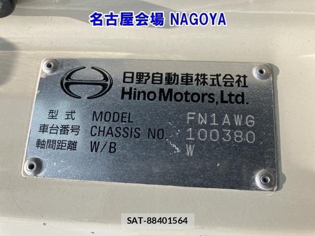 Hino PROFIA 2018 8679422-8