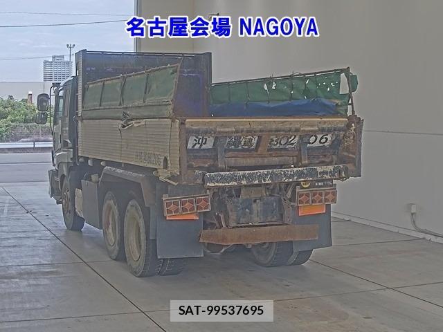 Isuzu GIGA 2007 8758245-1