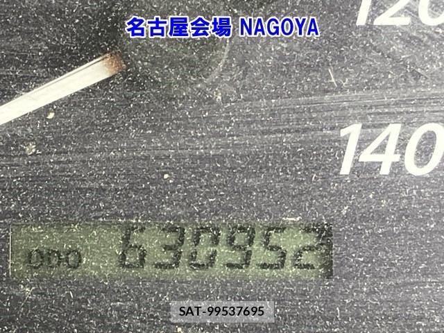 Isuzu GIGA 2007 8758245-6