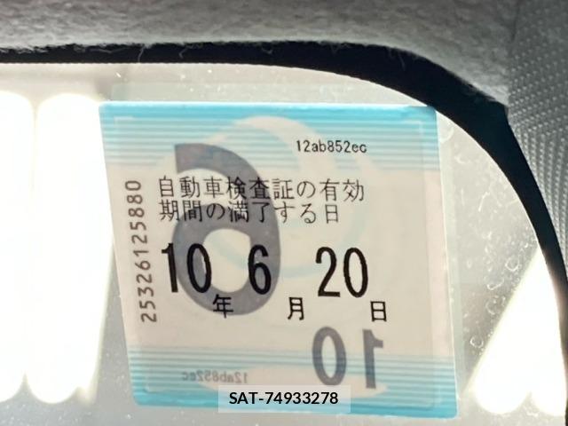 Toyota TANK 2019 8914111-6