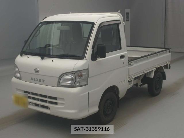 Daihatsu HIJET TRUCK 2013 8708978-0