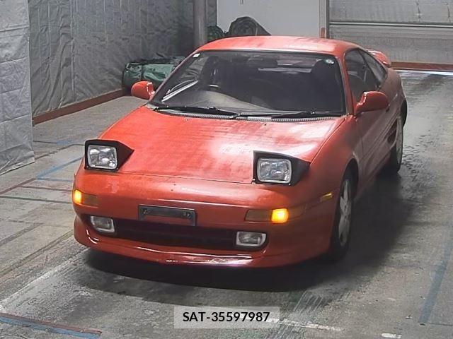 Toyota MR2 1995 8905301-0