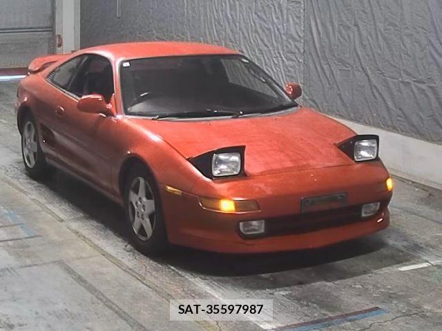 Toyota MR2 1995 8905301-7