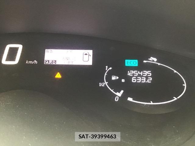Nissan SERENA 2015 8921177-8