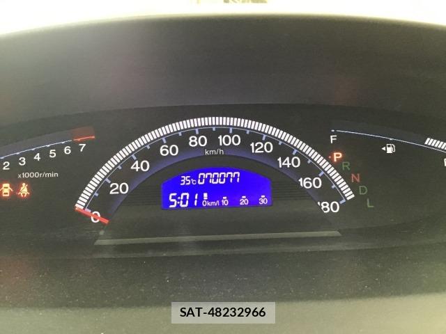 Honda FREED 2013 8683674-8