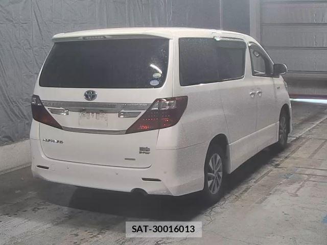 Toyota ALPHARD 2013 8906296-1