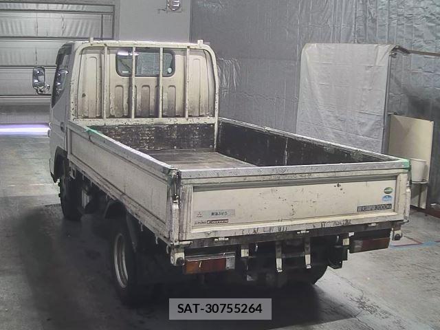 Mitsubishi CANTER 2015 8687171-8