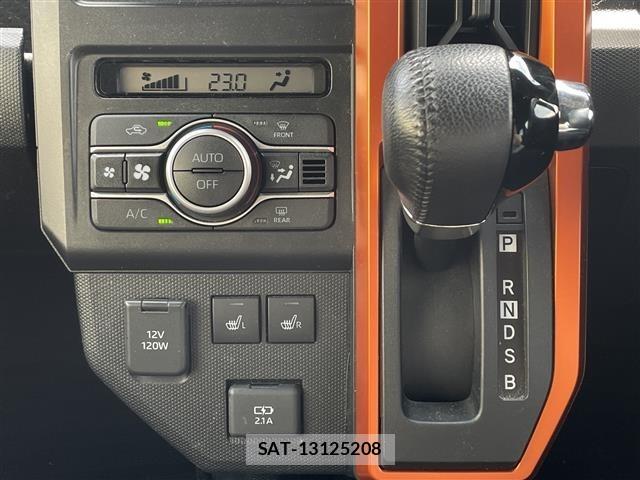 Daihatsu TAFT 2021 8697449-10