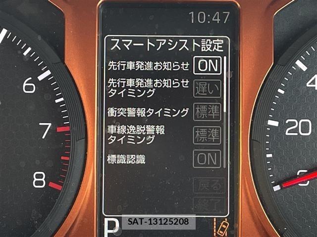 Daihatsu TAFT 2021 8697449-21
