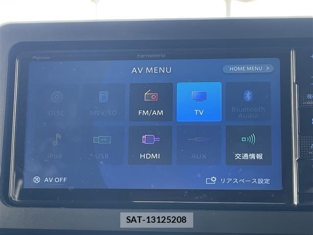 Daihatsu TAFT 2021 8697449-5
