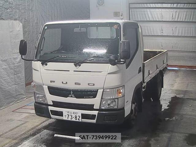 Mitsubishi CANTER 2016 8952622-0