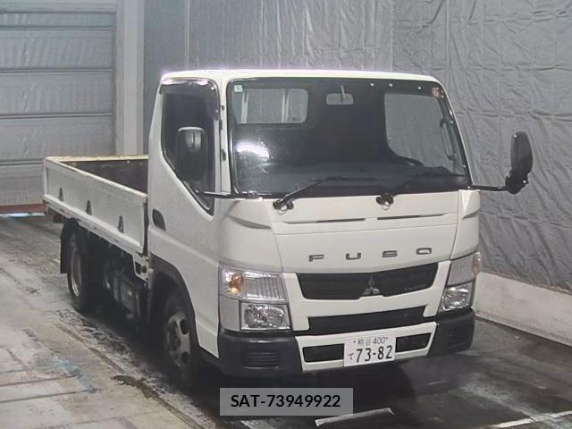 Mitsubishi CANTER 2016 8952622-7