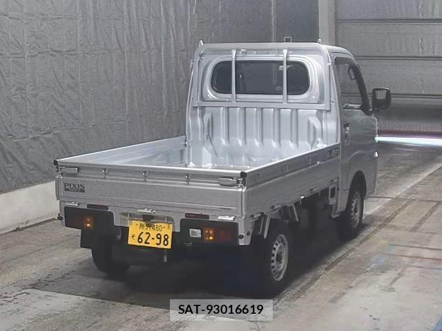 Toyota PIXIS TRUCK 2026 8772898-1