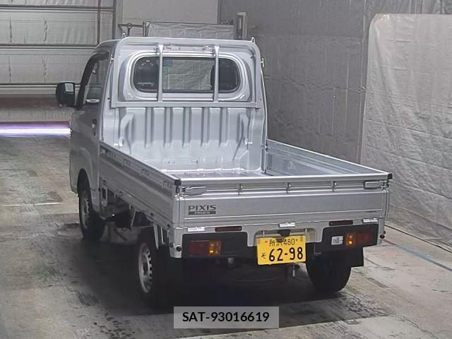 Toyota PIXIS TRUCK 2026 8772898-8