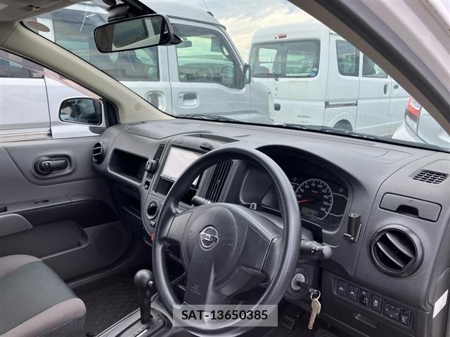 Nissan AD VAN 2018 8733561-3