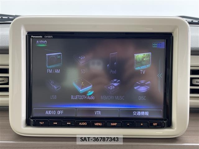 Suzuki LAPIN 2022 8932679-18