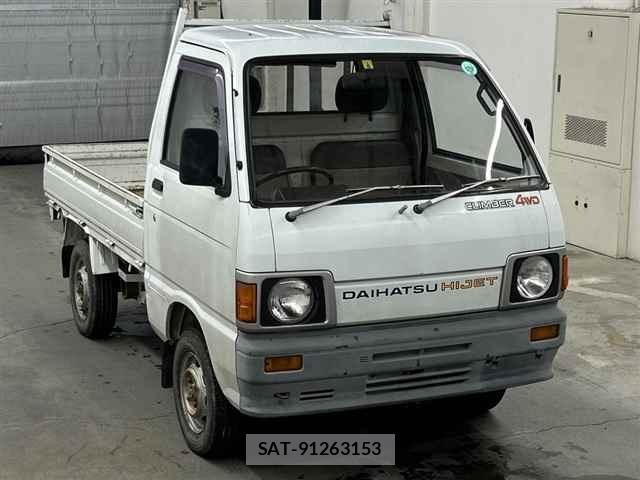 Daihatsu HIJET TRUCK 1988 8862910-0