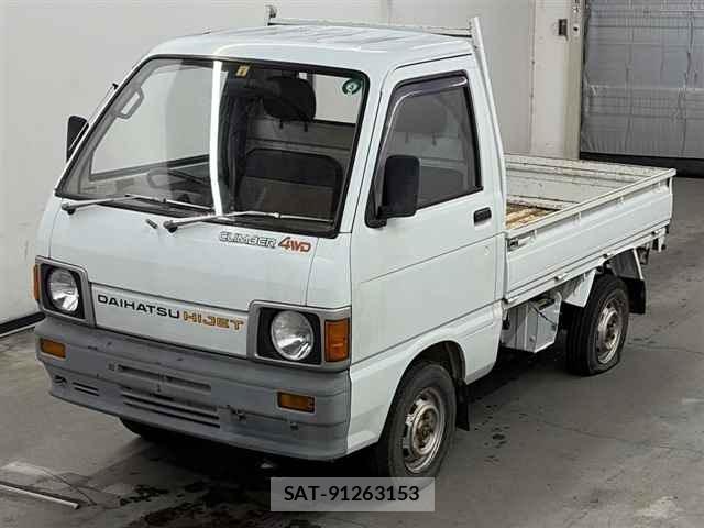 Daihatsu HIJET TRUCK 1988 8862910-4