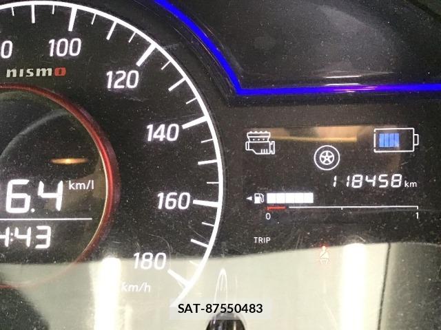 Nissan NOTE 2017 8693087-8