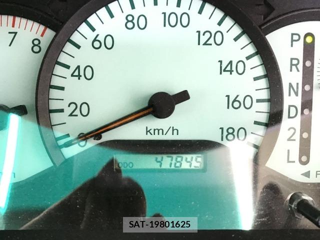 Toyota COROLLA 2002 8907022-8